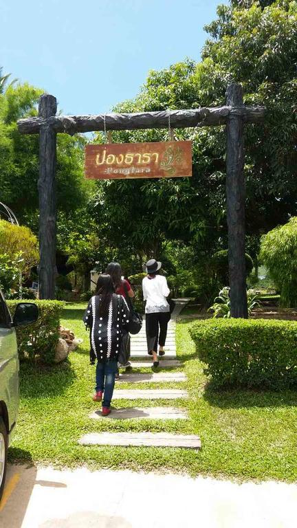 Baan Pong Tara Hotel Суан Фунг Екстериор снимка